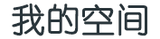 贵阳市新闻网